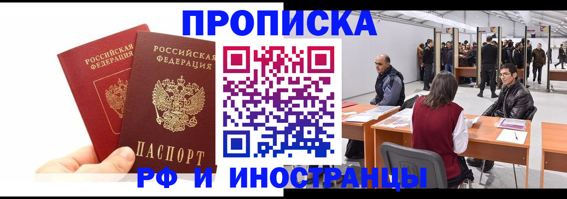 форма 3 в Тимашёвске
